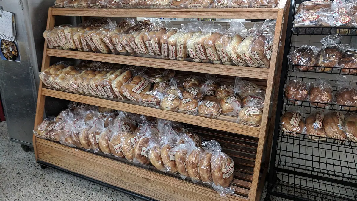 Watan – bakery in Southall, London